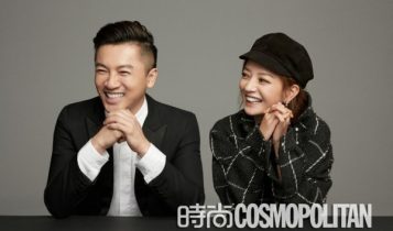 Triệu Vy và Tô Hữu Bằng chụp ảnh thân thiết trên tạp chí