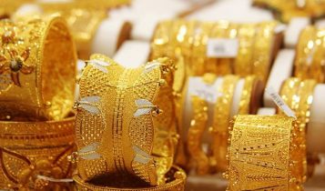 Giá vàng hôm nay 15/9: Bất ngờ tăng mạnh
