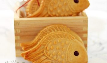Thực đơn hàng ngày: Bánh trung thu hình con cá cho đêm hội trăng Rằm