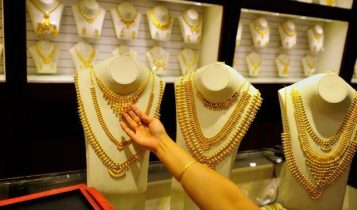 Giá vàng hôm nay báo hiệu một tuần thăng trầm