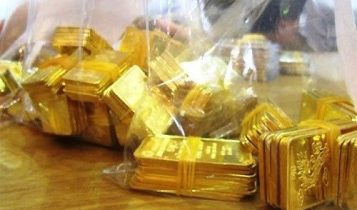 Giá vàng hôm nay 16/11: Tăng chớp nhoáng rồi lập tức tụt đáy