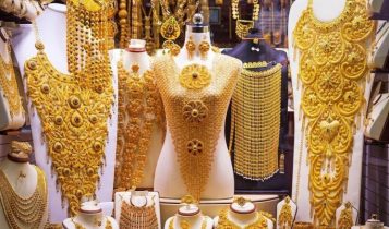 Giá vàng tăng trở lại sau thời gian biến động