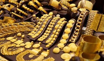 Giá vàng cuối tuần tăng trong bối cảnh USD chịu nhiều sức ép