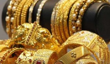Giá vàng rời mốc 1.300 USD/ounce sau 1 tuần nóng bỏng