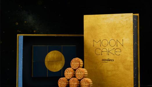 Du hành về ký ức tuổi thơ với bánh trung thu của Mövenpick Hà Nội