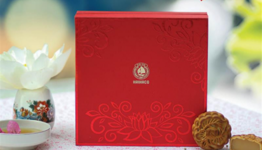 Bánh trung thu Trăng vàng Hải Hà – Ngọt ngào lời muốn ngỏ