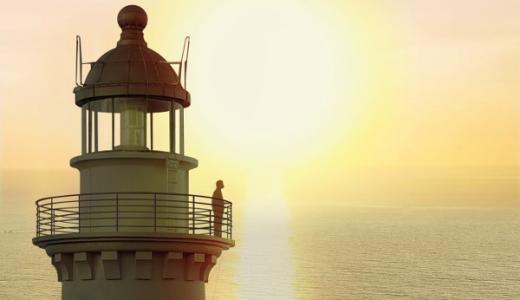 AkzoNobel toàn cầu công bố kết quả hoạt động quý III