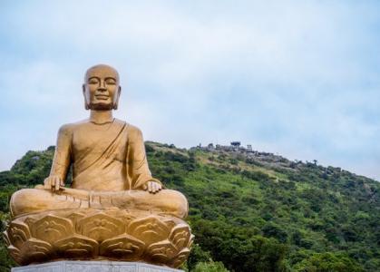 Đại lễ Tưởng niệm 711 năm Đức Vua – Phật Hoàng Trần Nhân Tông nhập niết bàn