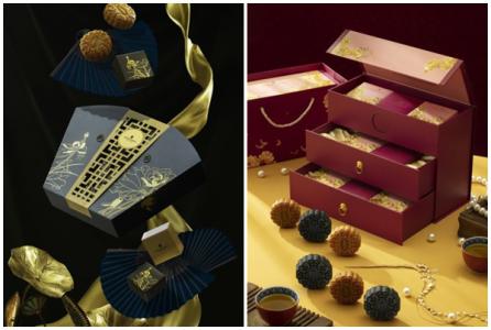 Bộ sưu tập bánh Trung Thu 2020 đầy sáng tạo – 