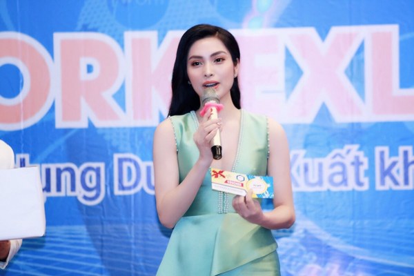 MC Kim Huyền Sâm: 