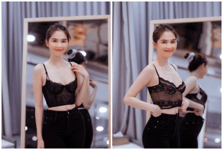 Ngọc Trinh – Danh xưng 