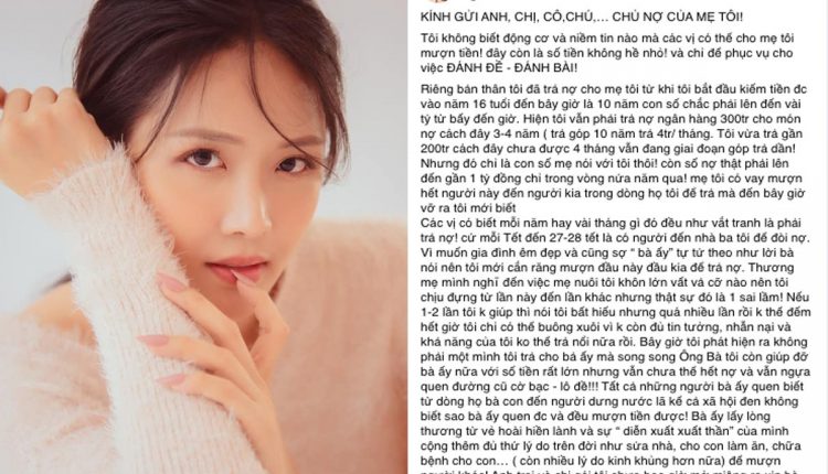 Á hậu Trương Mỹ Nhân trả nợ cho mẹ suốt 10 năm qua