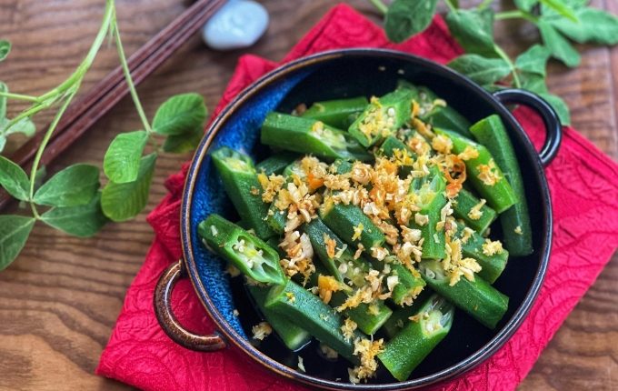 Thực đơn hàng ngày: Đậu bắp sốt sa tế tôm