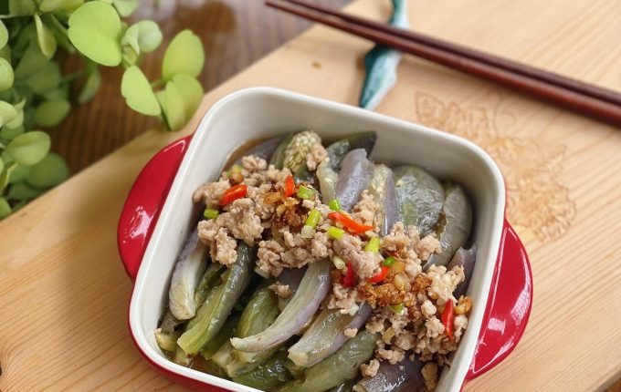 Thực đơn hàng ngày: Cà tím xốt thịt băm