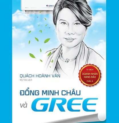 Bí quyết thành công của Đổng Minh Châu