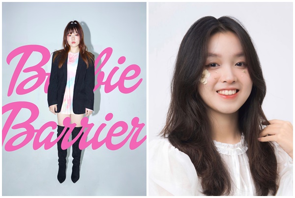 Cuộc thi Đại sứ Ams – Ams Ambassador 2021