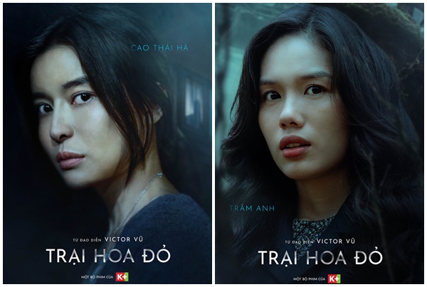 Dàn trai xinh gái đẹp vừa quen vừa lạ của 