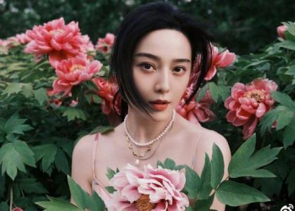 Phạm Băng Băng lên bìa tạp chí ở Trung Quốc sau 2 năm