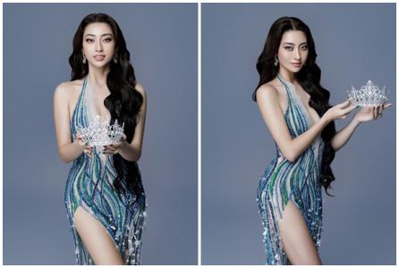 Lương Thùy Linh tiết lộ bộ trang phục dạ hội nổi bật lấy cảm hứng từ thác Bản Giốc