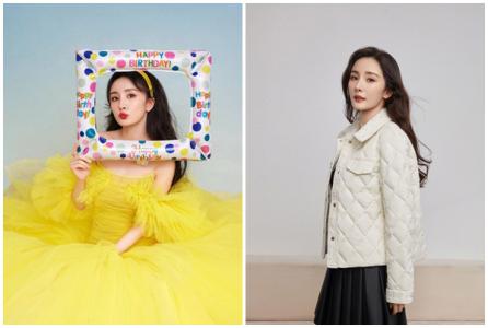 Dương Mịch đón tuổi mới