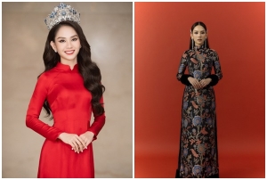 Hoa hậu Mai Phương 