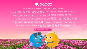 Agoda “đặt hàng” ChatGPT làm thơ ngợi ca những điểm đến nóng của mùa lễ Valentine