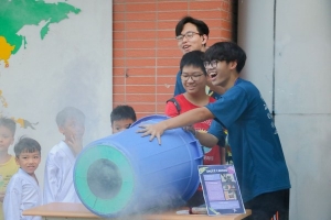 Triển lãm khoa học mùa 10 với chủ đề 'X - Giới hạn'