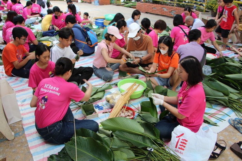 bánh chưng yêu thương, iclass