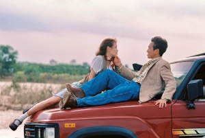 Anh Đức và Phạm Quỳnh Anh tung ảnh cưới