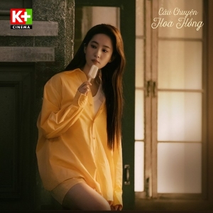 Nhan sắc của Lưu Diệc Phi trong 'Câu chuyện hoa hồng'