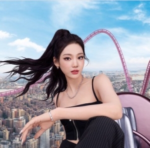 NINGNING hợp tác cùng Maybelline New York 