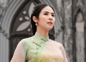 Bộ sưu tập áo dài 