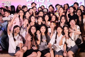 Đêm nhạc “Phút cuối 2025”: Món quà chia tay đặc biệt dành tặng sinh viên khóa 41 trường Báo