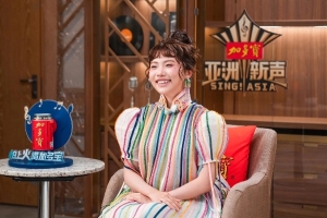 Phương Mỹ Chi diện trang phục lấy cảm hứng từ văn hóa truyền thống  lên sân khấu 