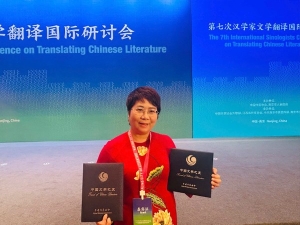 Dịch giả Nguyễn Lệ Chi nhận danh hiệu “Người bạn của văn học Trung Quốc”