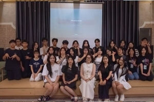 Hội thảo du học EBROAD 2025: OVER’C’ truyền tải thông điệp “Vượt khỏi giới hạn,mở lối tương lai”