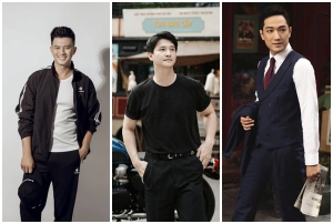 Những gương mặt 