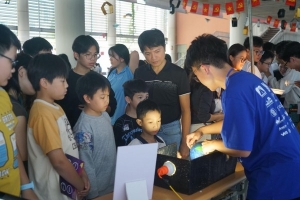 “Amstro’s Gallery 2025: Aphelion” - Dấn thân vào miền tri thức của khoa học vũ trụ