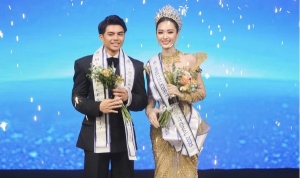 Trần Trân Mỹ Linh đăng quang 