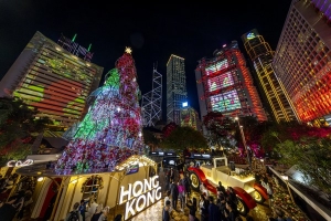 Lễ đếm ngược đón 2026 “Khởi đầu mới – Hy vọng mới” tại Hồng Kông