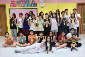 Cam Blast 2026: “Phố hoạ sắc” – Mùa hè rực rỡ của thiếu nhi Thủ đô